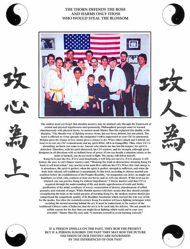 Martial Art Class Photo with Text